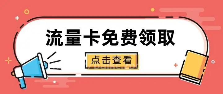 哺乳期能离婚吗-第2张图片-情感百科_恋爱技巧_男女网恋_恋爱攻略_婚姻资讯_婚内出轨_情感百科之家